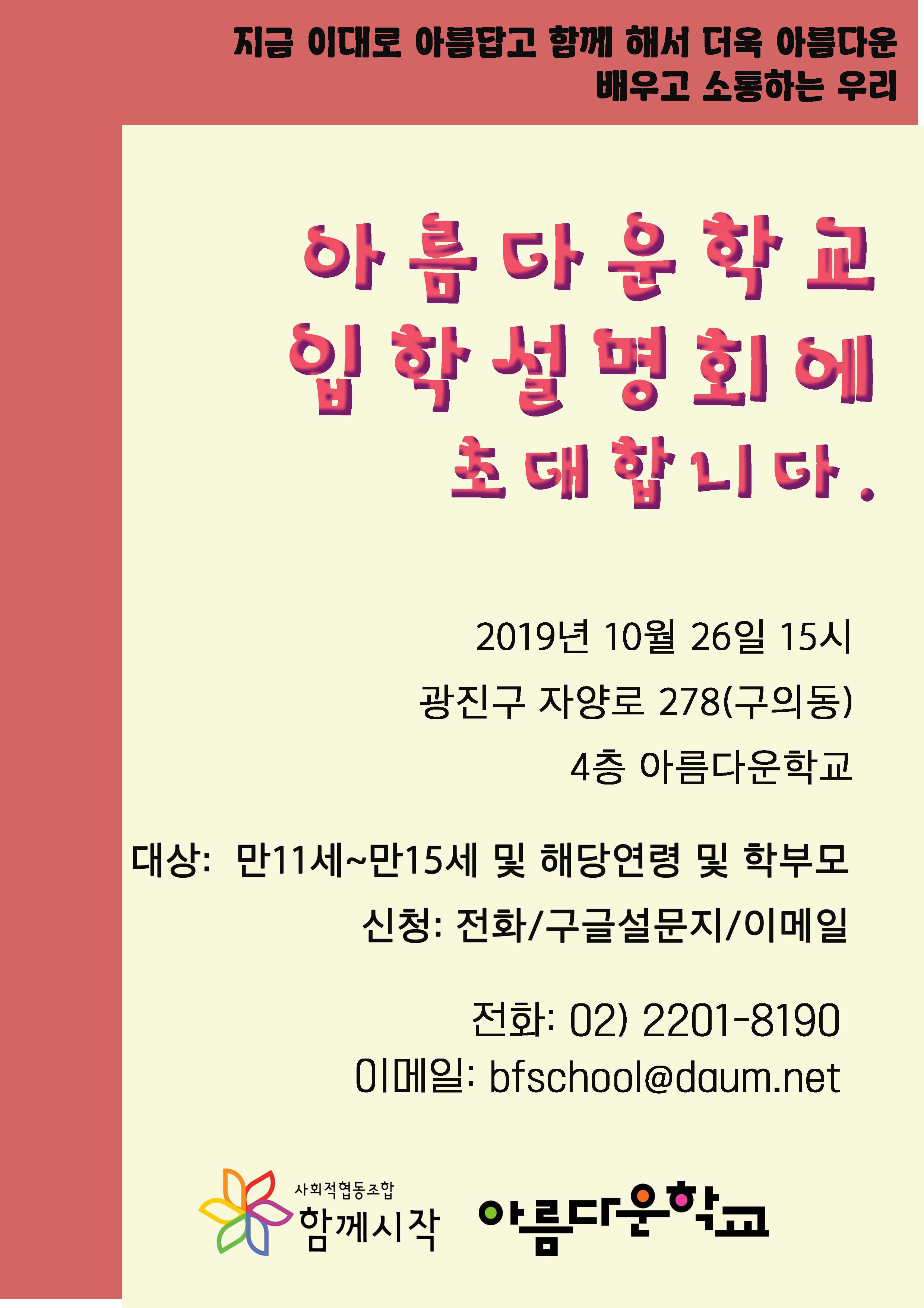 1570435505.jpg