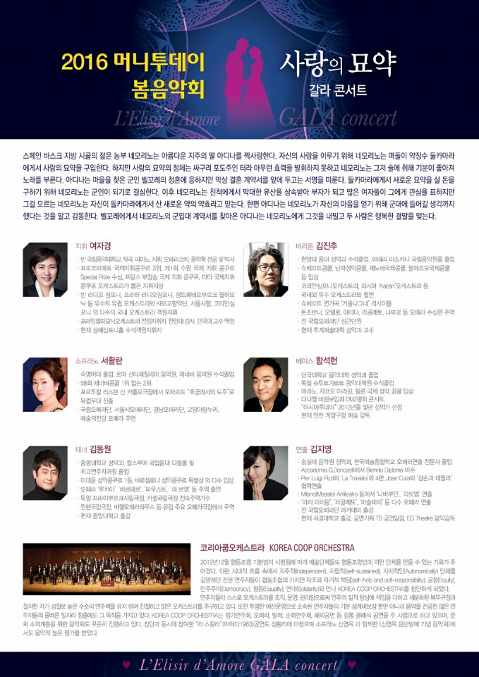 포스터2.jpg