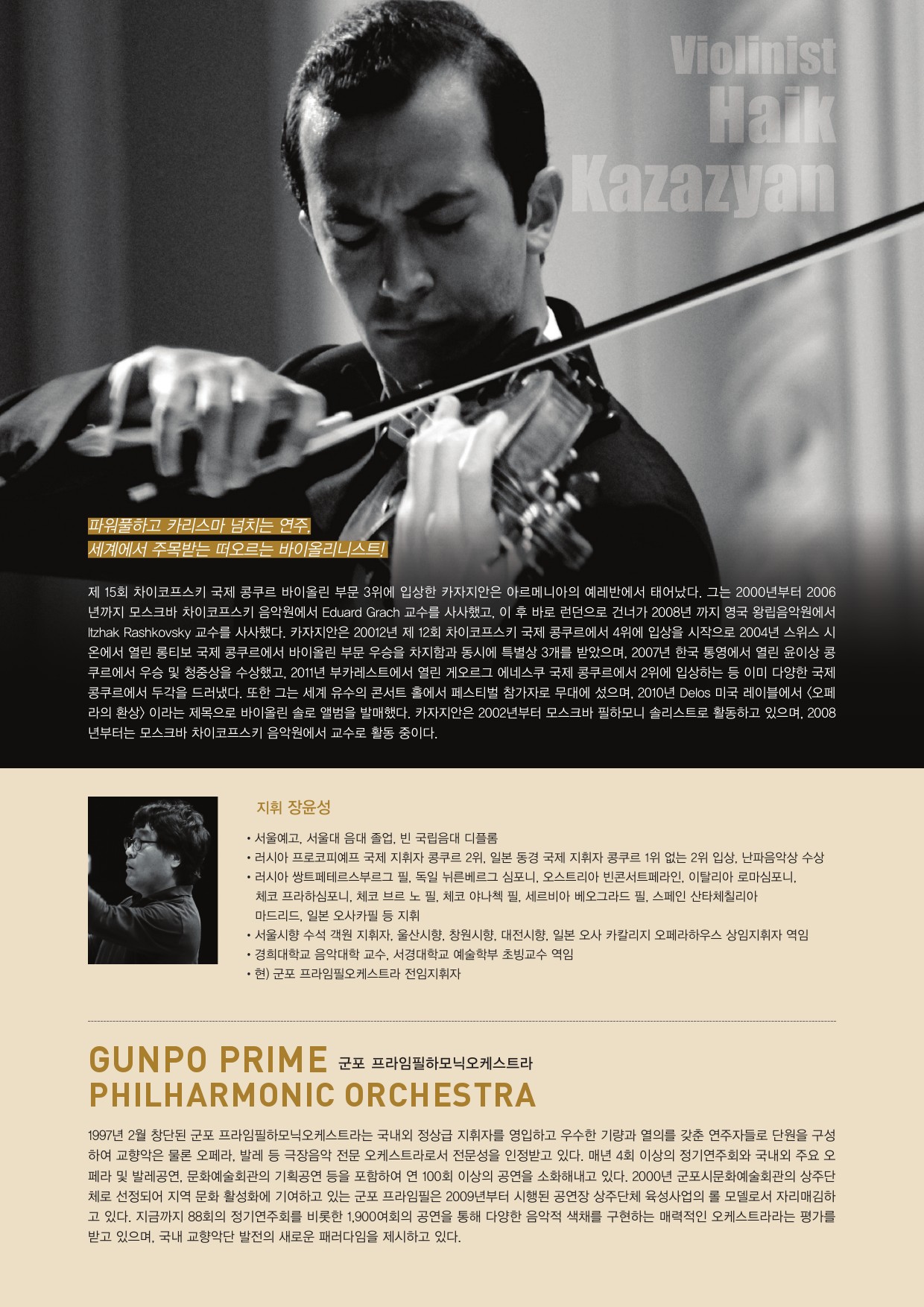 포스터2.jpg