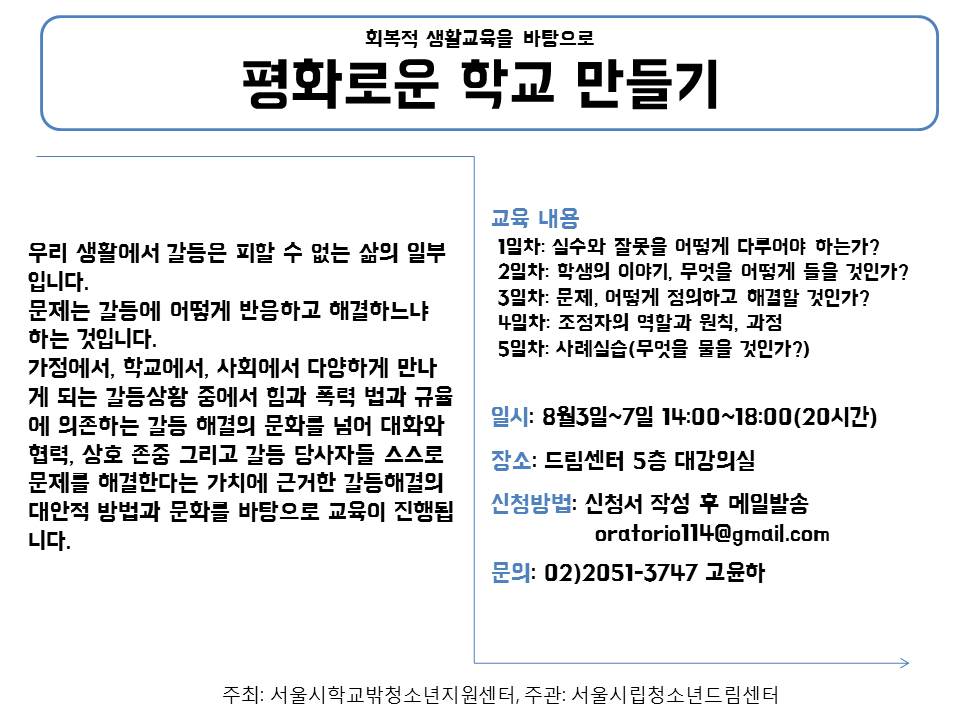 슬라이드1.JPG
