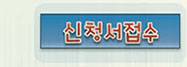 2015대안학교아카데미_02.jpg