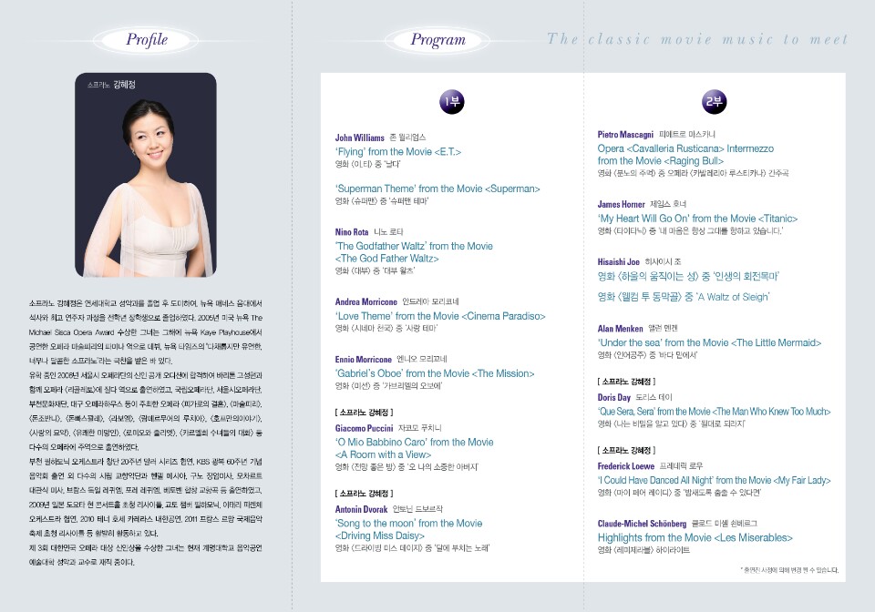 포스터3.jpg