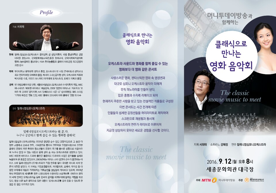 포스터2.jpg