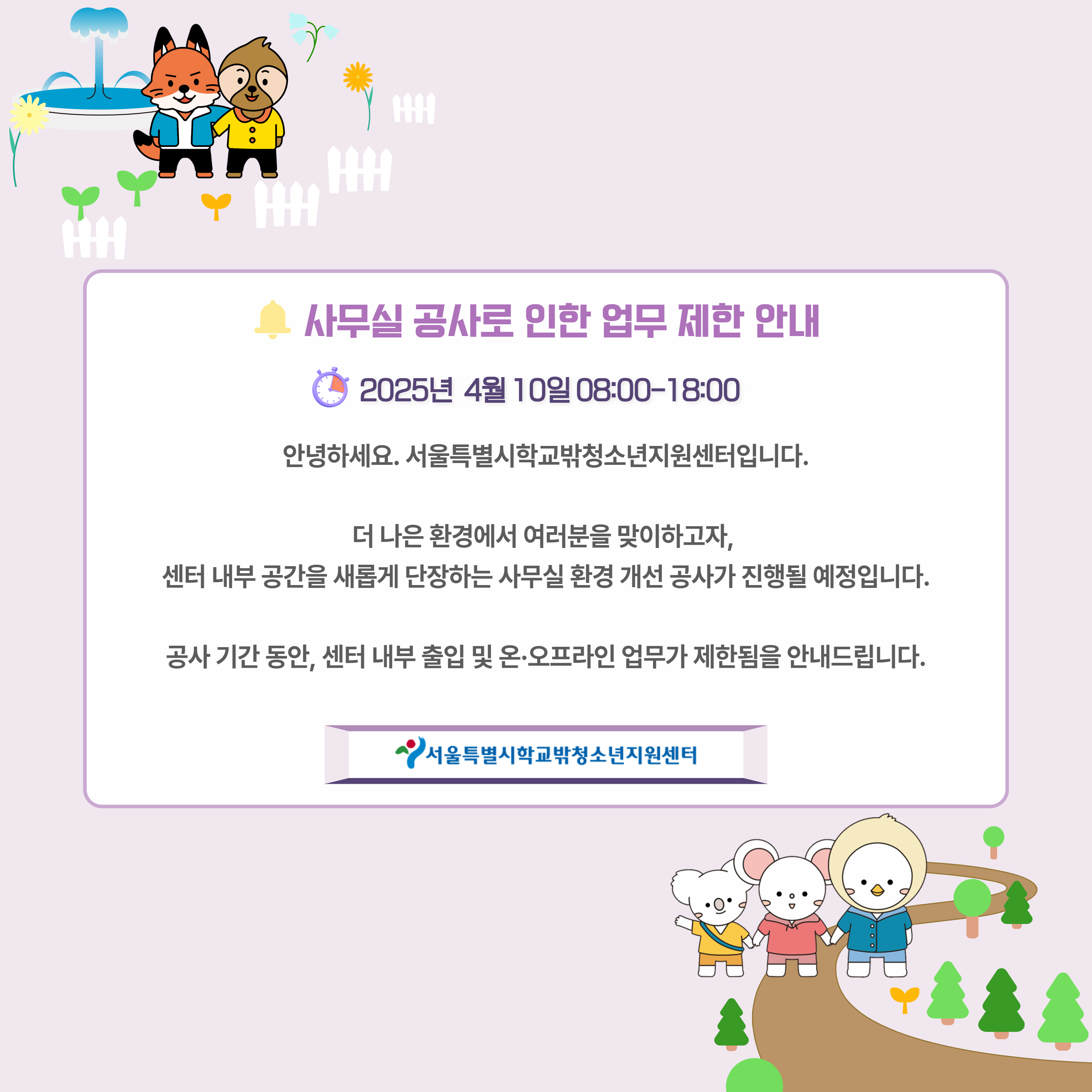 팝업 이미지