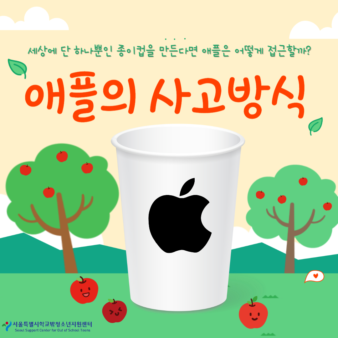활동소식 이미지
