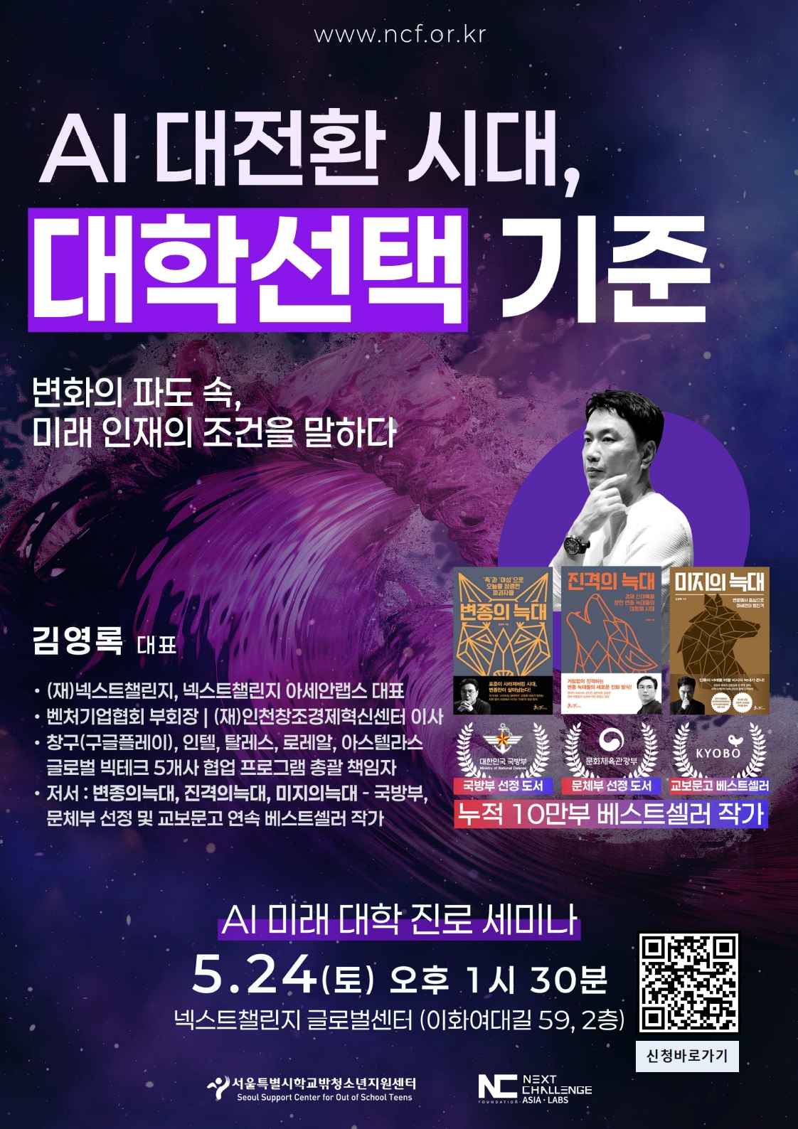 팝업 이미지