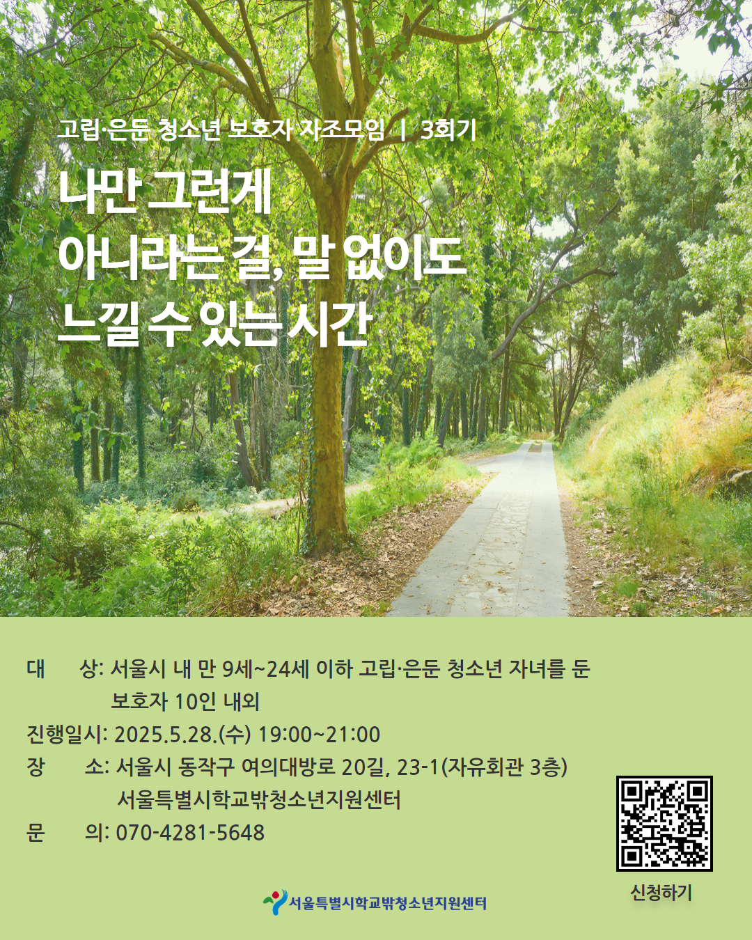 팝업 이미지