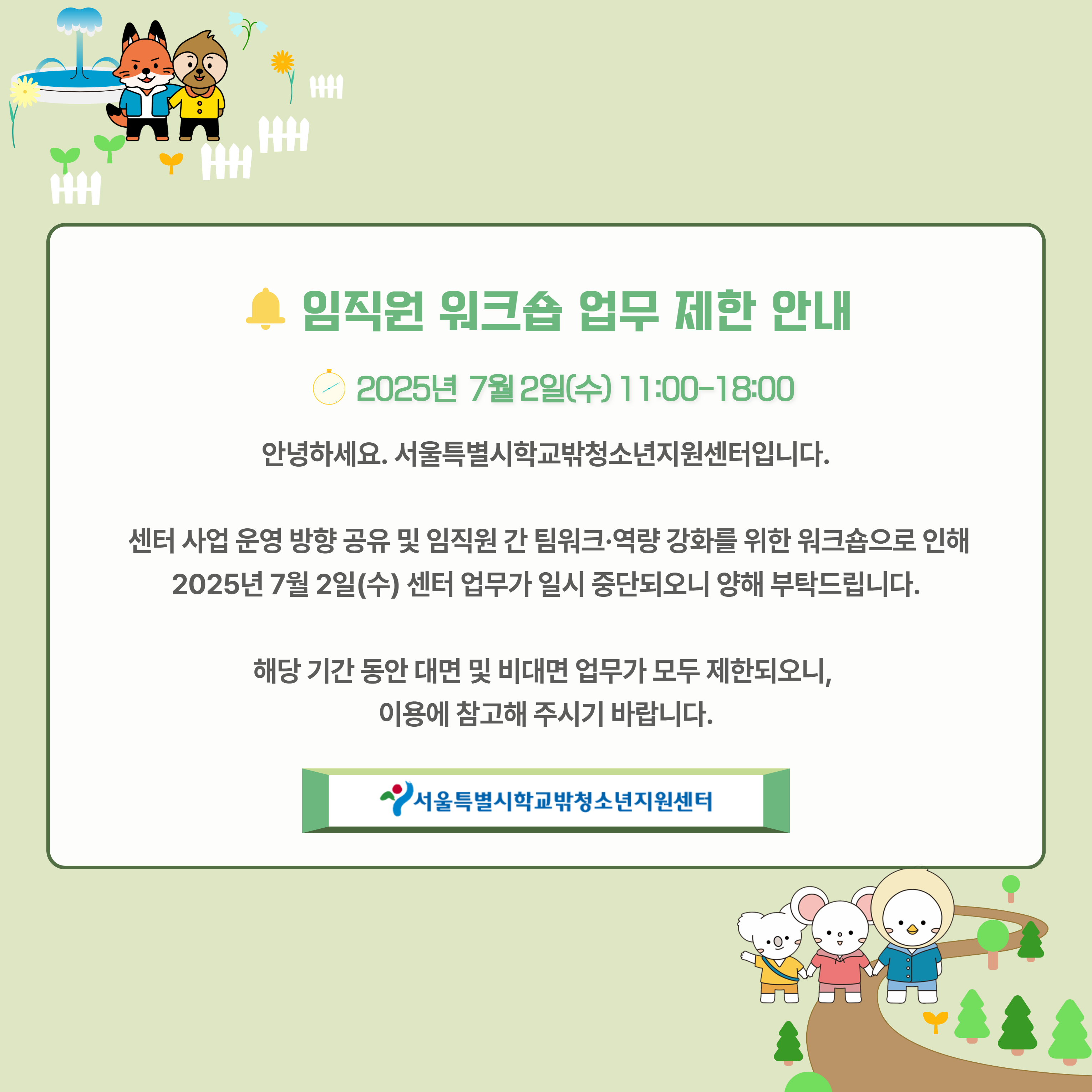 팝업 이미지