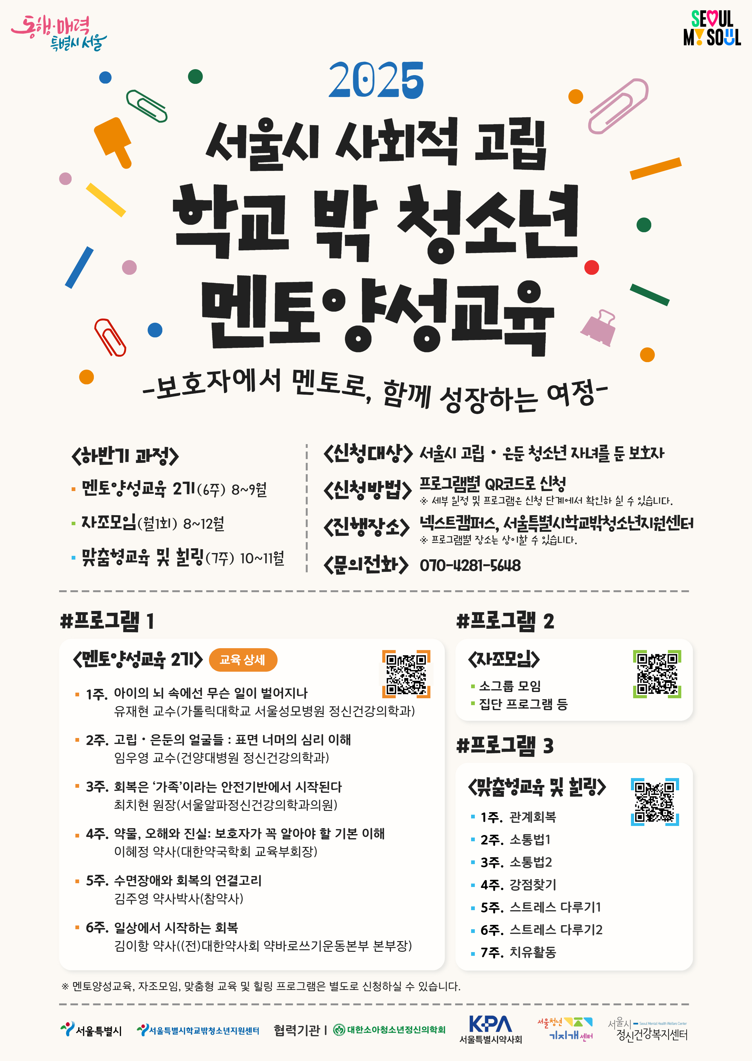 팝업 이미지