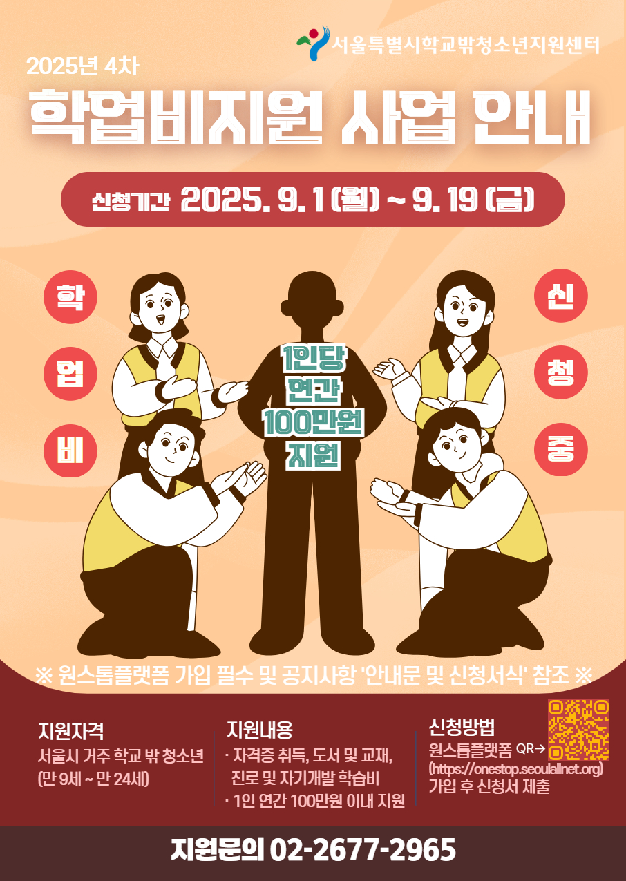 팝업 이미지