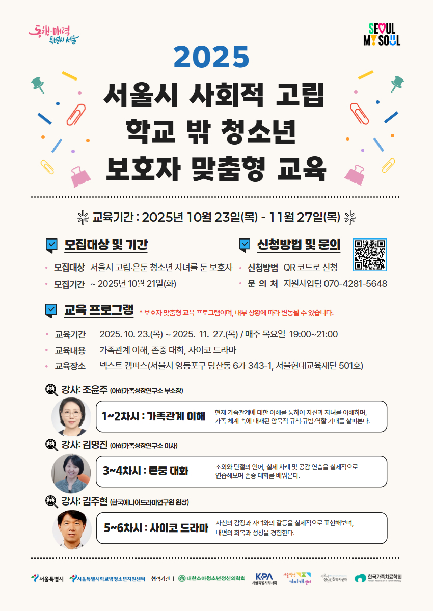 팝업 이미지
