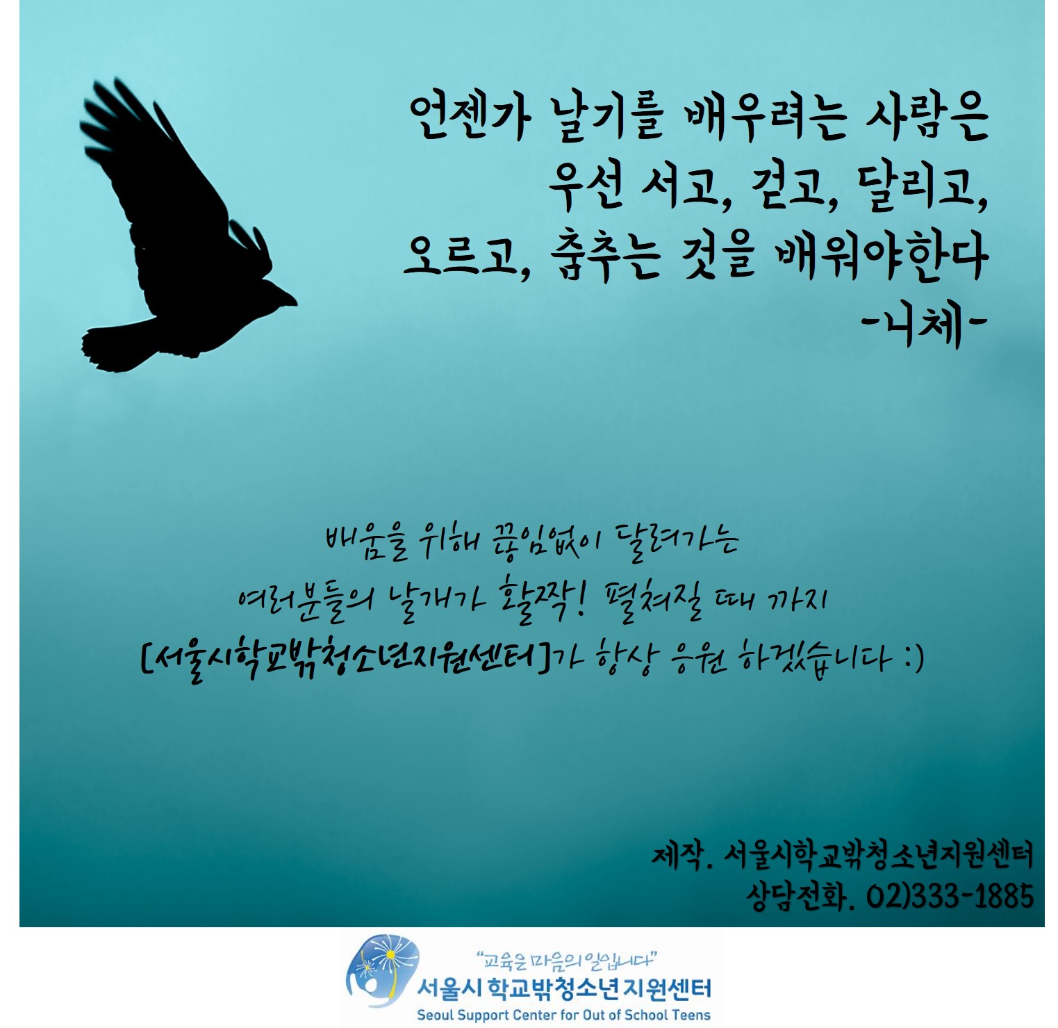 1504503136.jpg