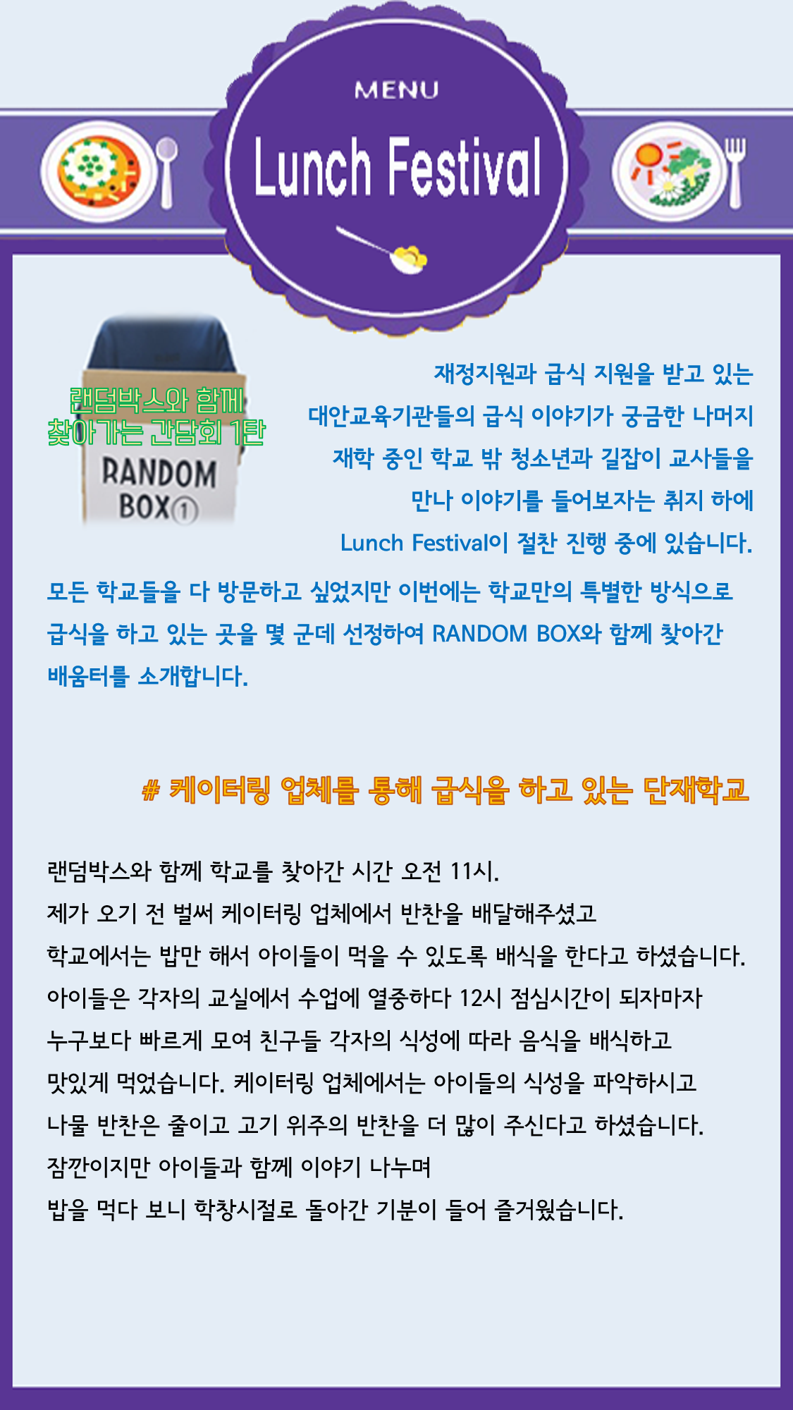 1508196518.png