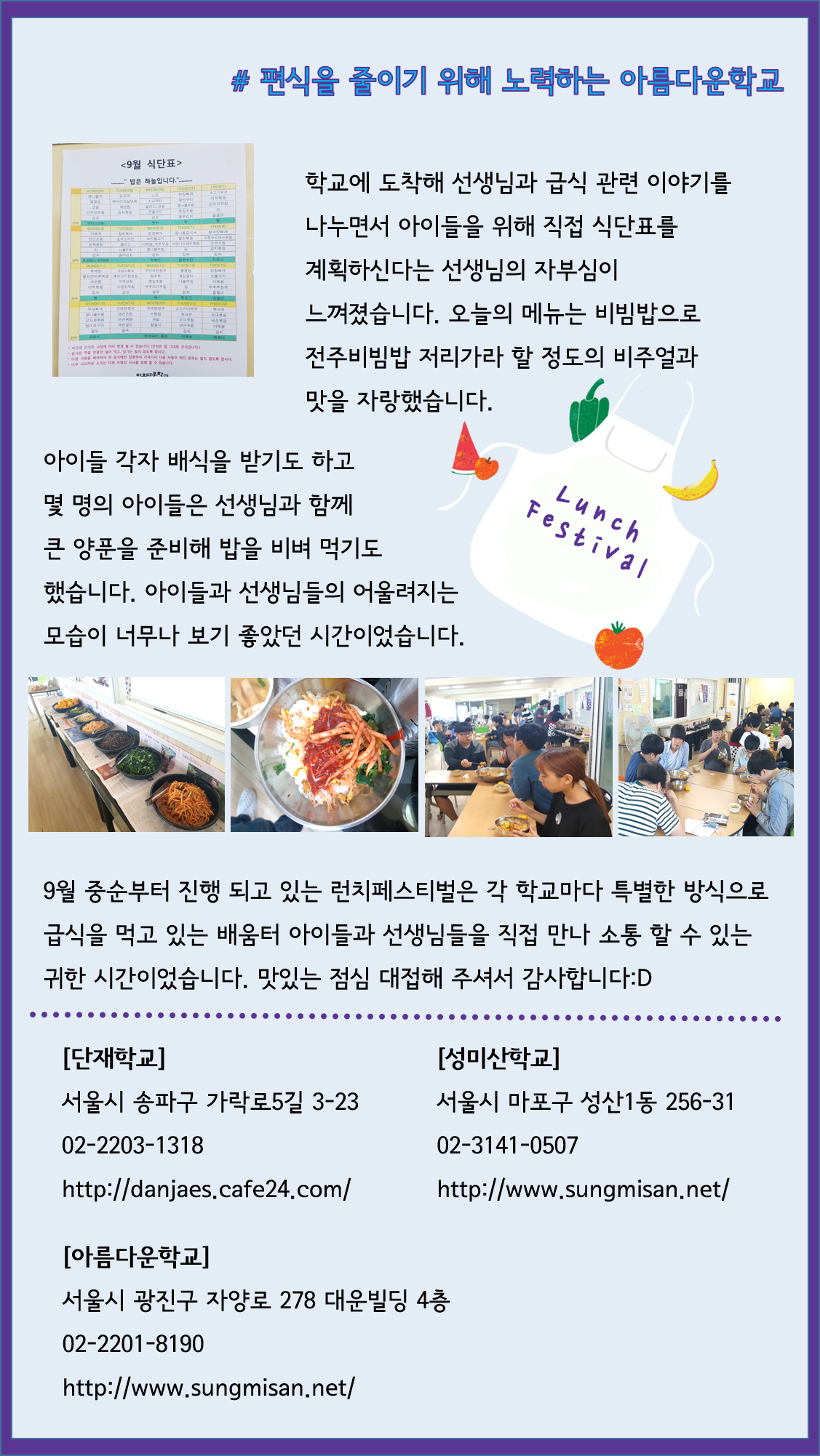 1508196530.png