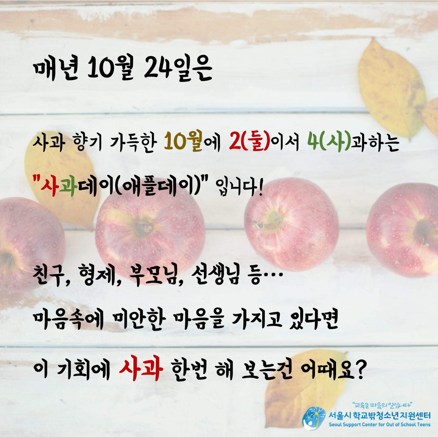 1508205586.png