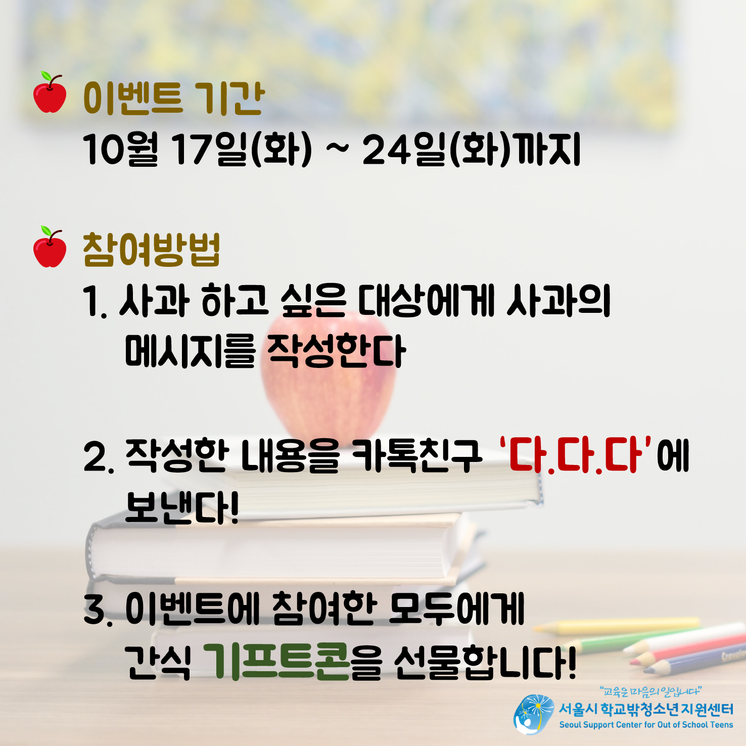 1508205593.png