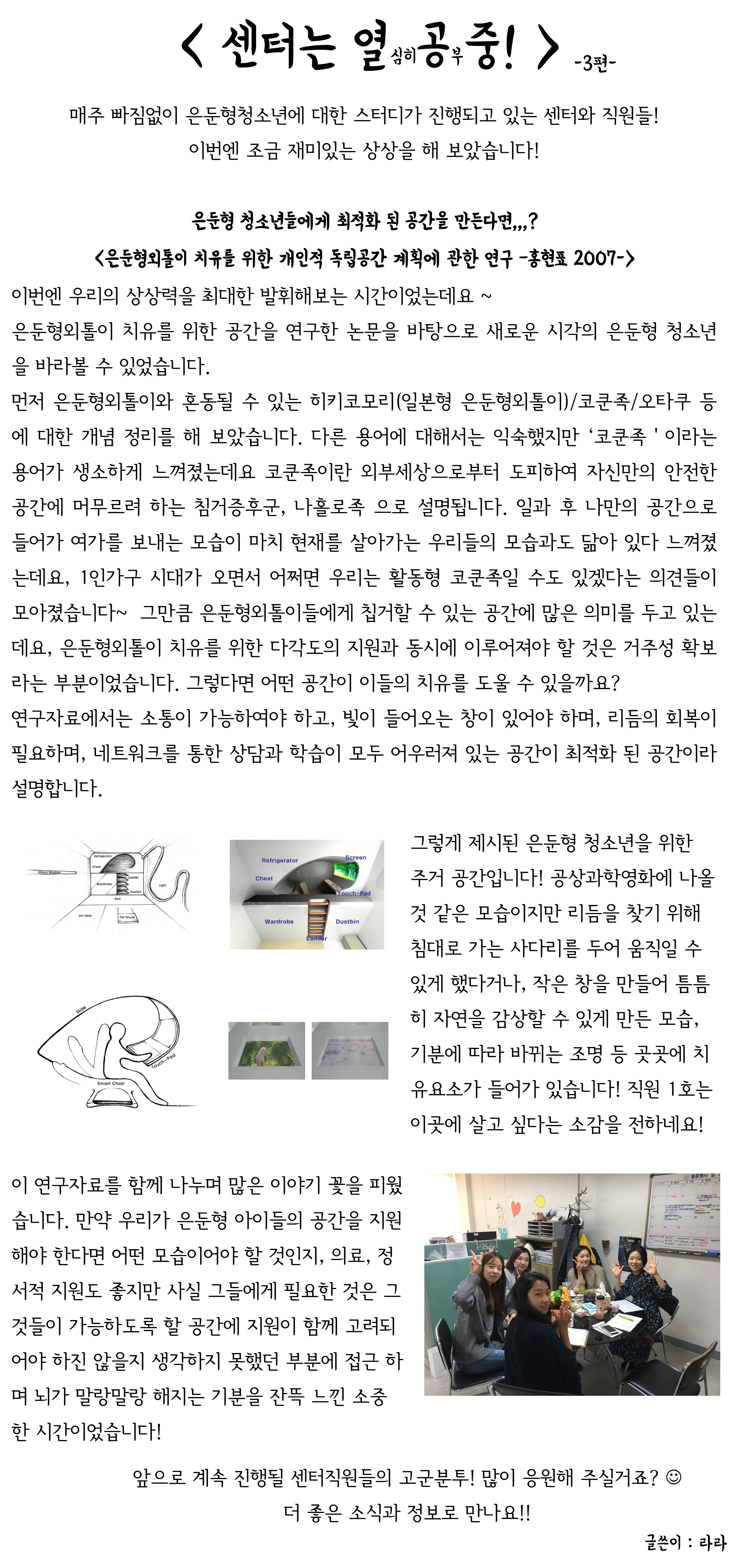 1510044396.jpg
