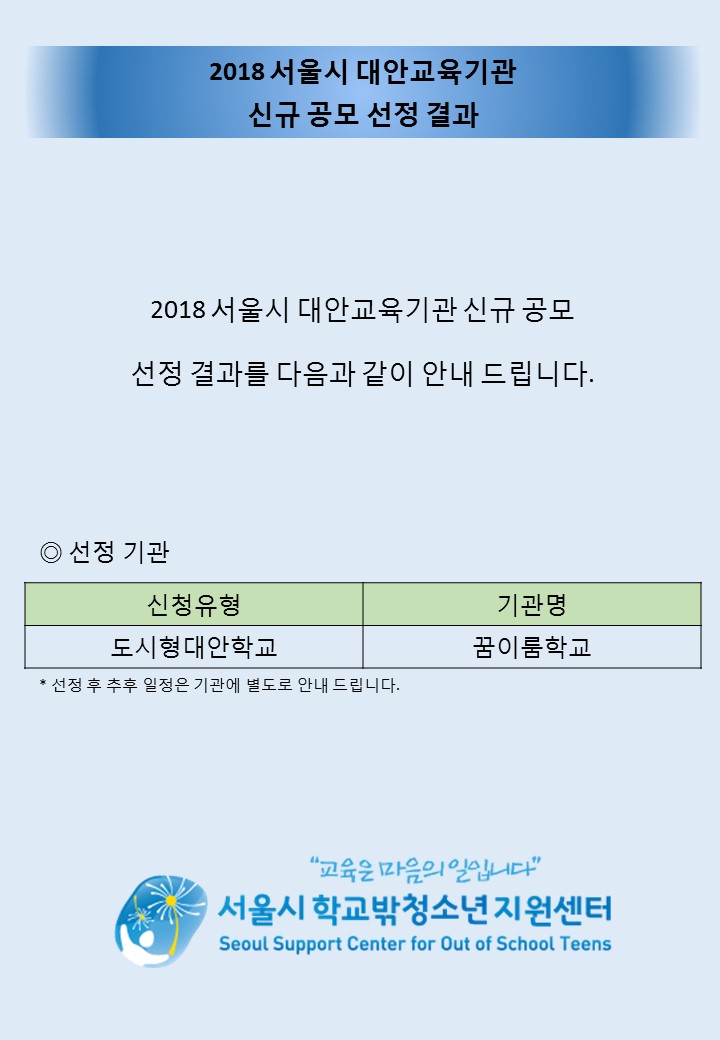 1522051760.jpg