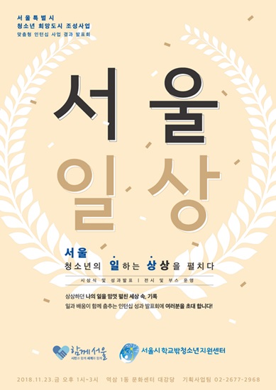 1540520938.jpg
