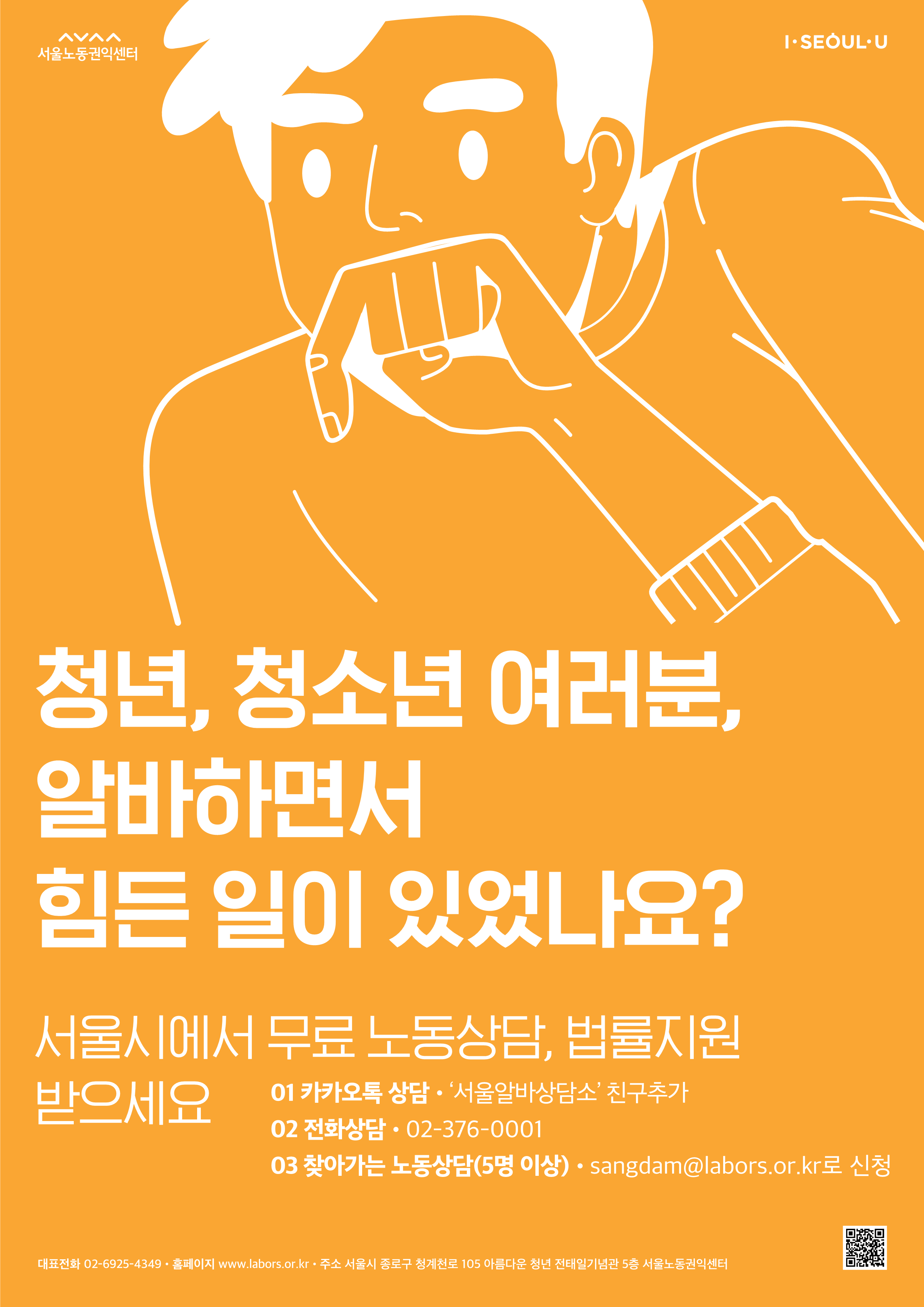 1562221814.png