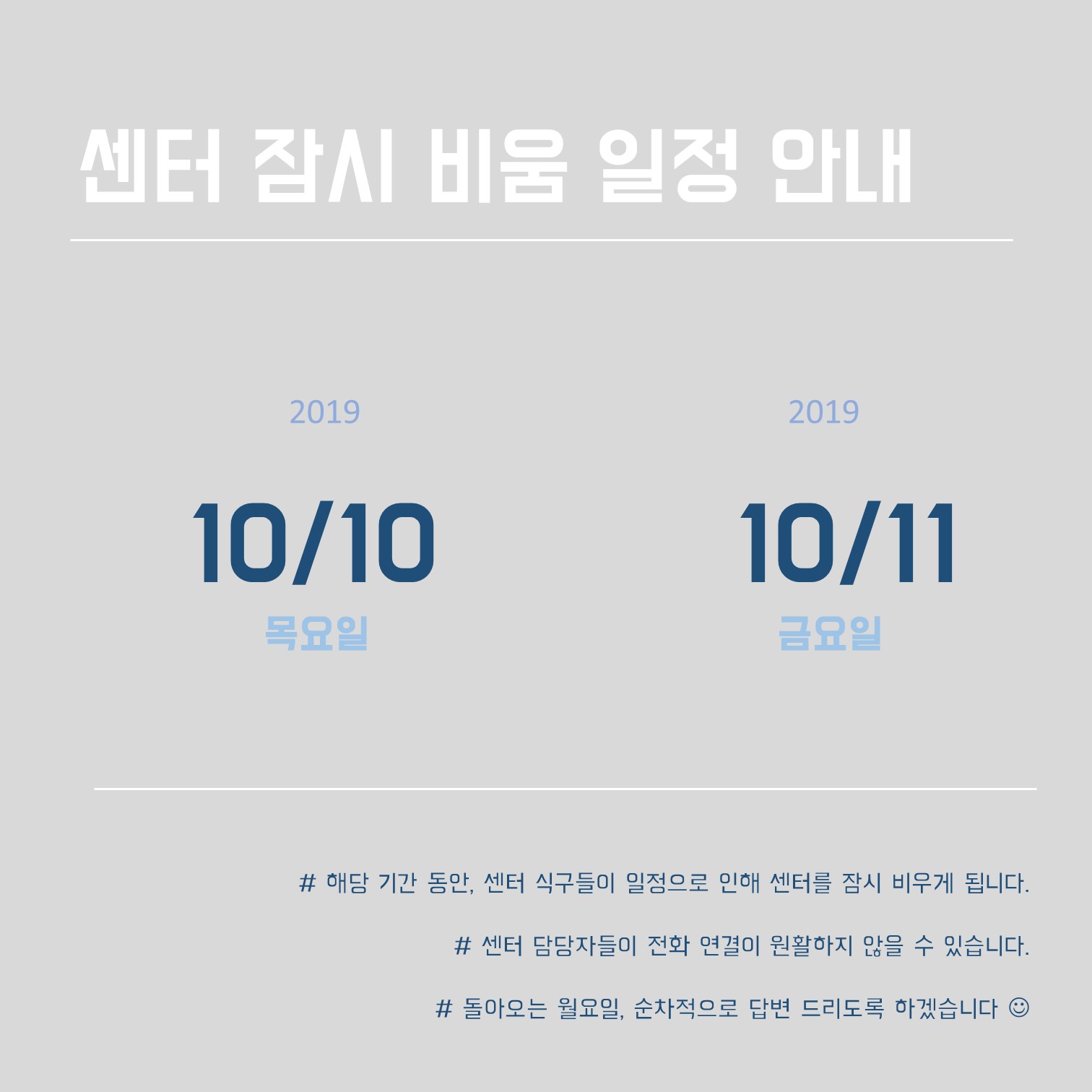 1570453426.jpg