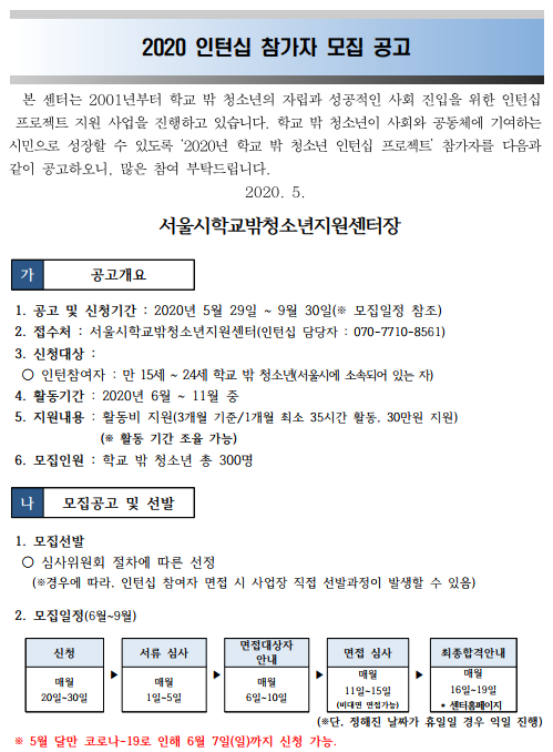 1590744520.jpg