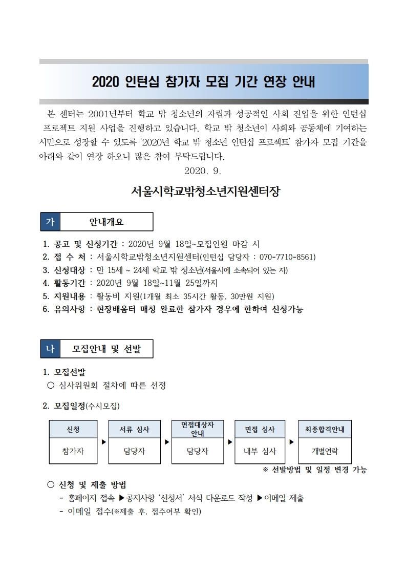 1600668718.jpg