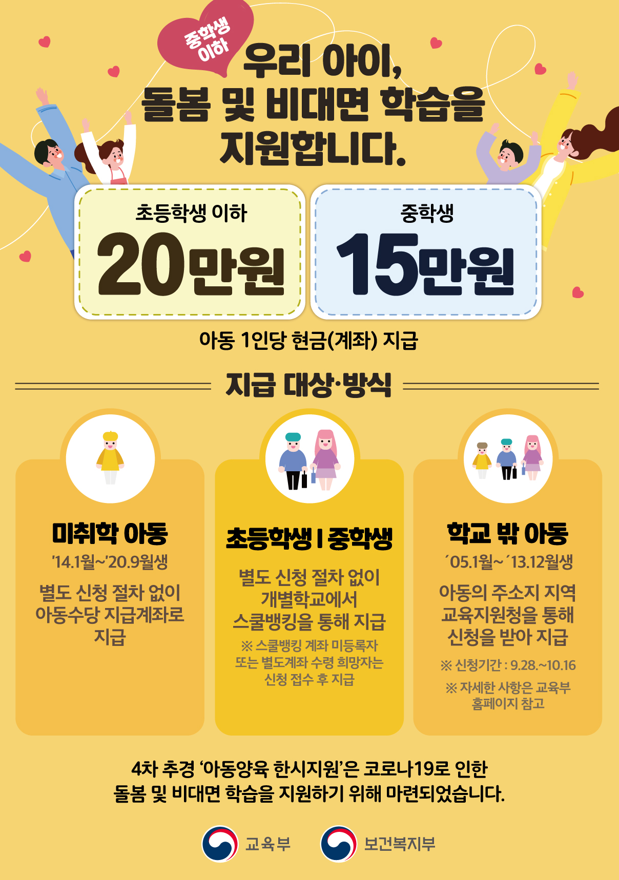 1601258611.jpg