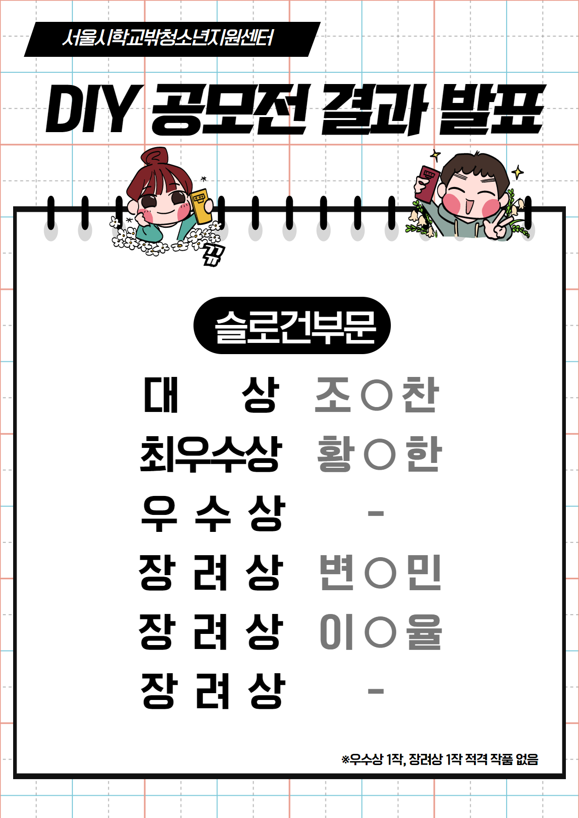 1606718641.png