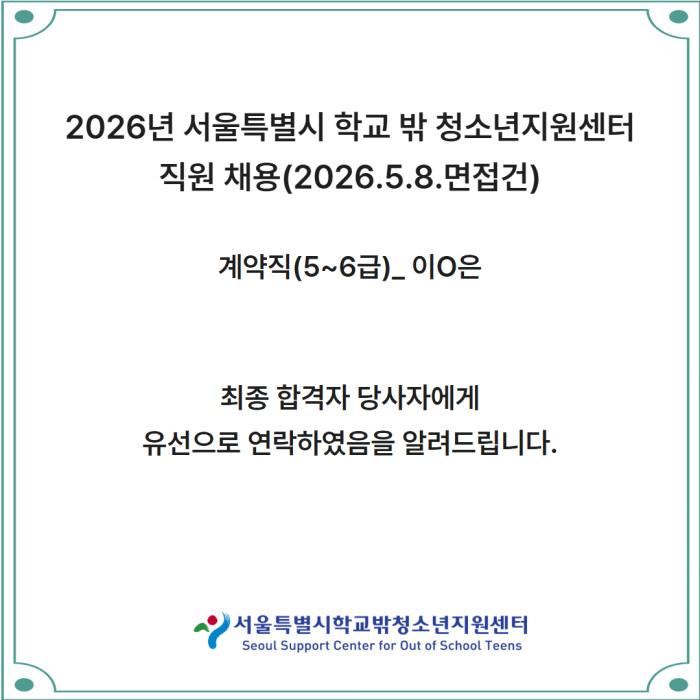 da13b11b9ddc8256547b84c9df898987.jpg