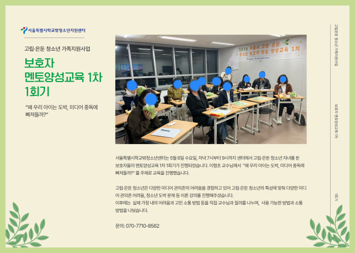 f15d72b96cd30ae2467d856f7e1418da.jpg