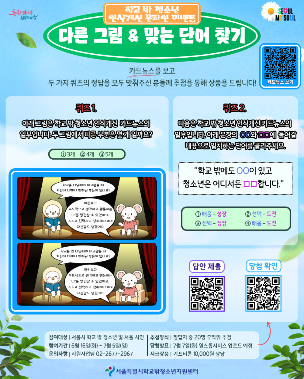 bec3bb0ce41756f634eff68c2549cff3.jpg