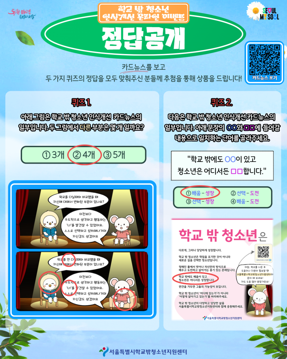 1492e8fe1a7c6e36618874f0156ef5a1.png