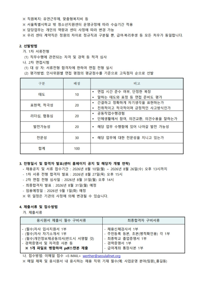 a3a2ef898d038cc84fa72d9ac56f79aa.jpg