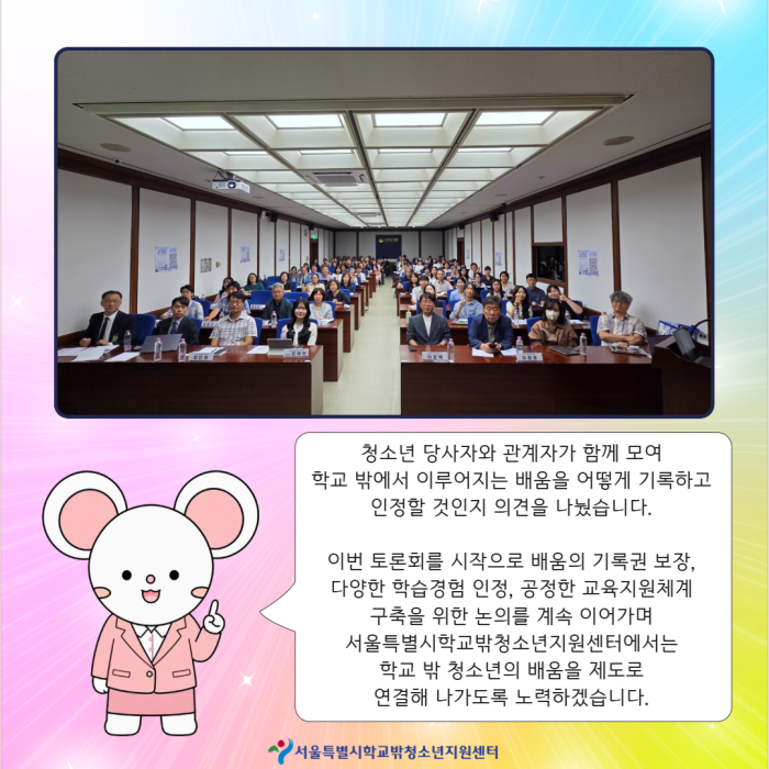 158d5857c7a1ec87880d6901bc22e680.png