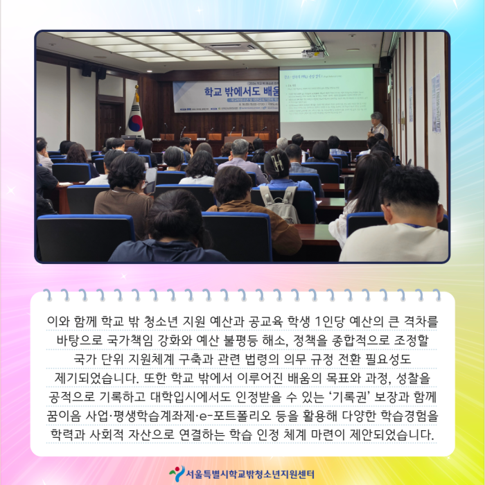 37909ae4fda05966acd1e4882f3df3a6.png