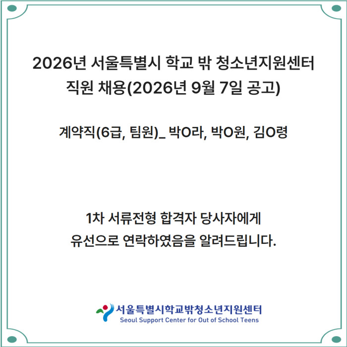 84a01a27eaddf349d692c277a8173553.jpg