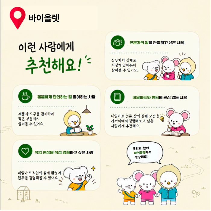 6d4fda414d4af8b978ec3de8abbb1f2f.jpg