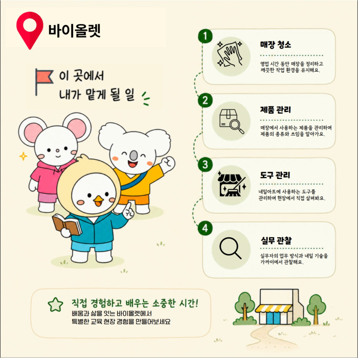 9f1344ed092f07dac4dd8a3db6a88a80.jpg