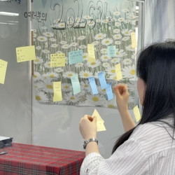 자퇴요? 내 길 찾은 거죠…교문 밖서 '인생 1막' 여는 청소년들