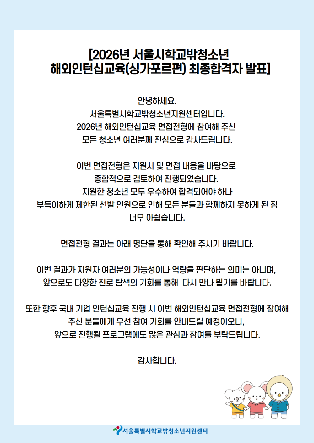 제목을_입력하세요_1.png