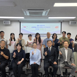 일본 청소년교육 관계자, 서울특별시학교밖청소년지원센터 방문