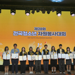 서울특별시학교밖청소년지원센터 정책단 ‘다움’ 조이현 청소년, 성평등가족부 장관상 수상