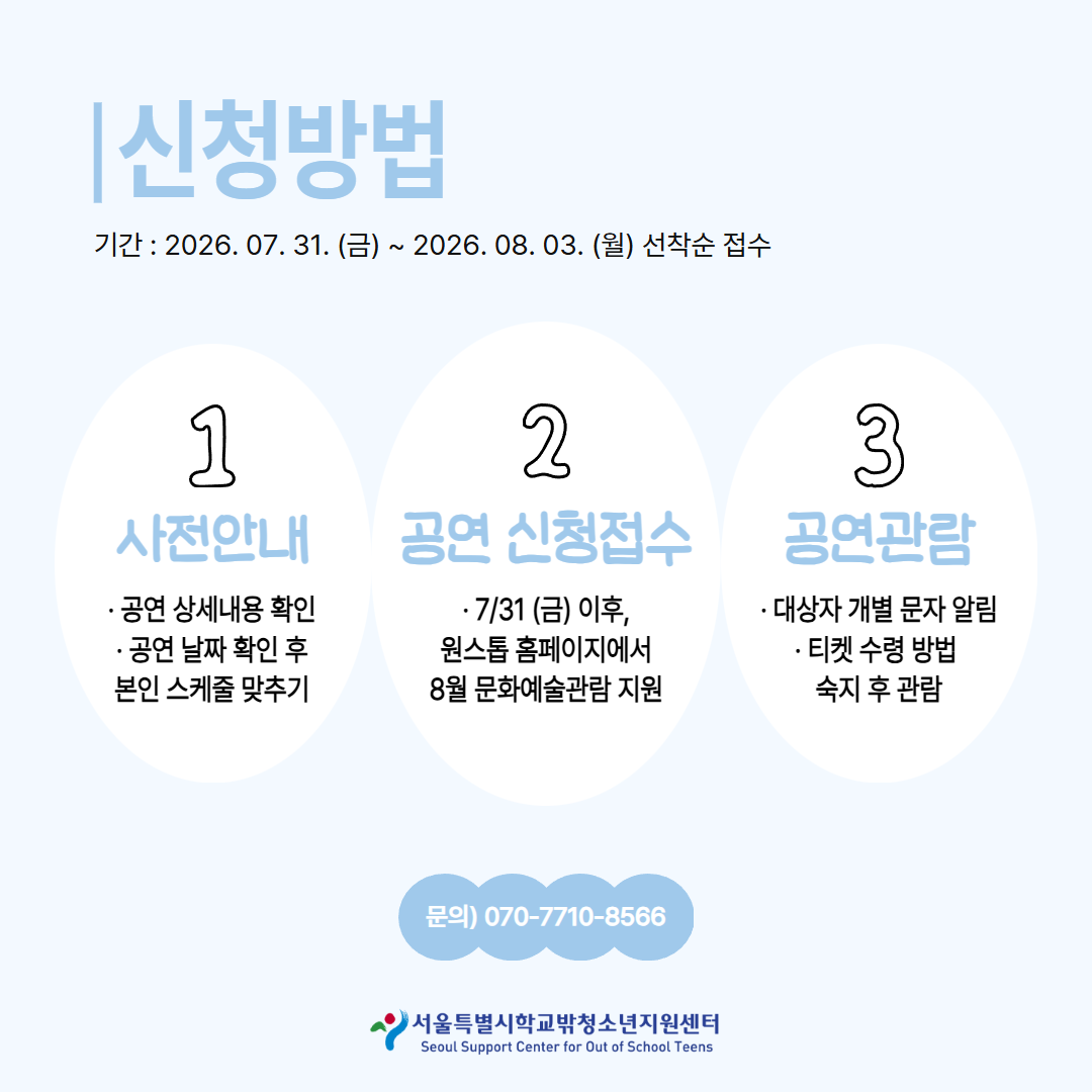 341e14560bd5a5e91b0bae4cb2234f7d.png