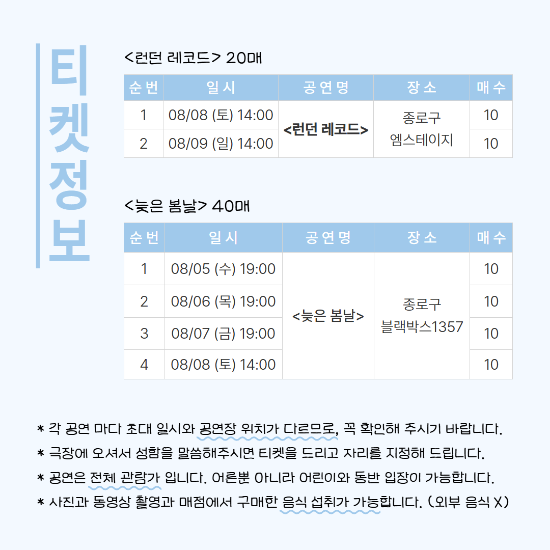 7dba5363f8d8be2ed0aca360cd234170.png