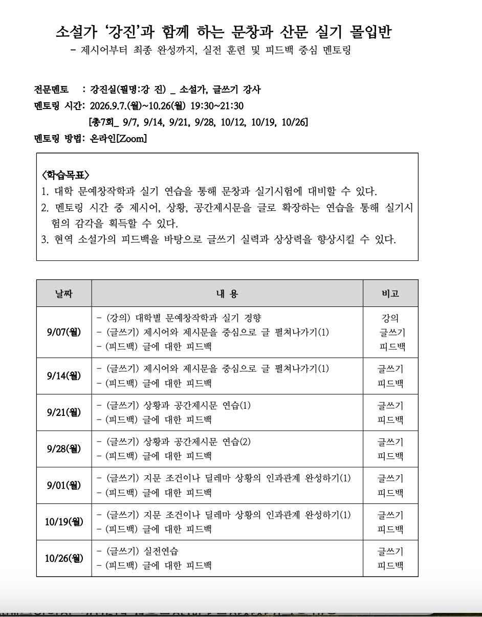 e290216b978f41e18010d8b611c5eda4.png