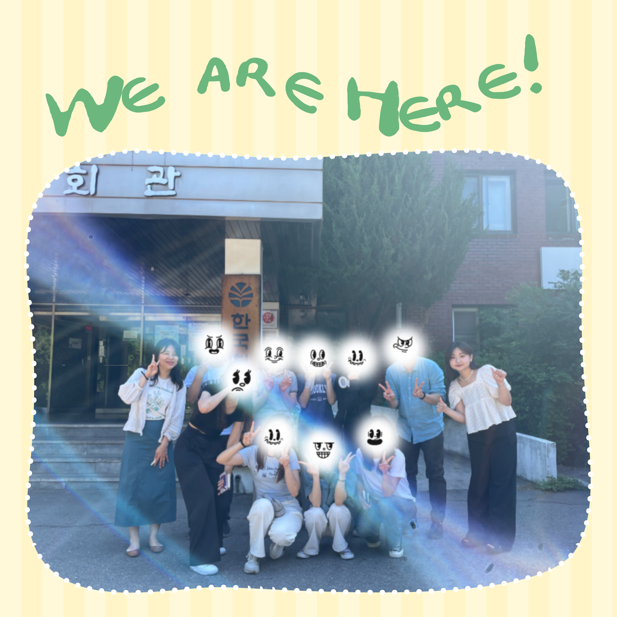 1718862481_제목을 입력하세요 5.j