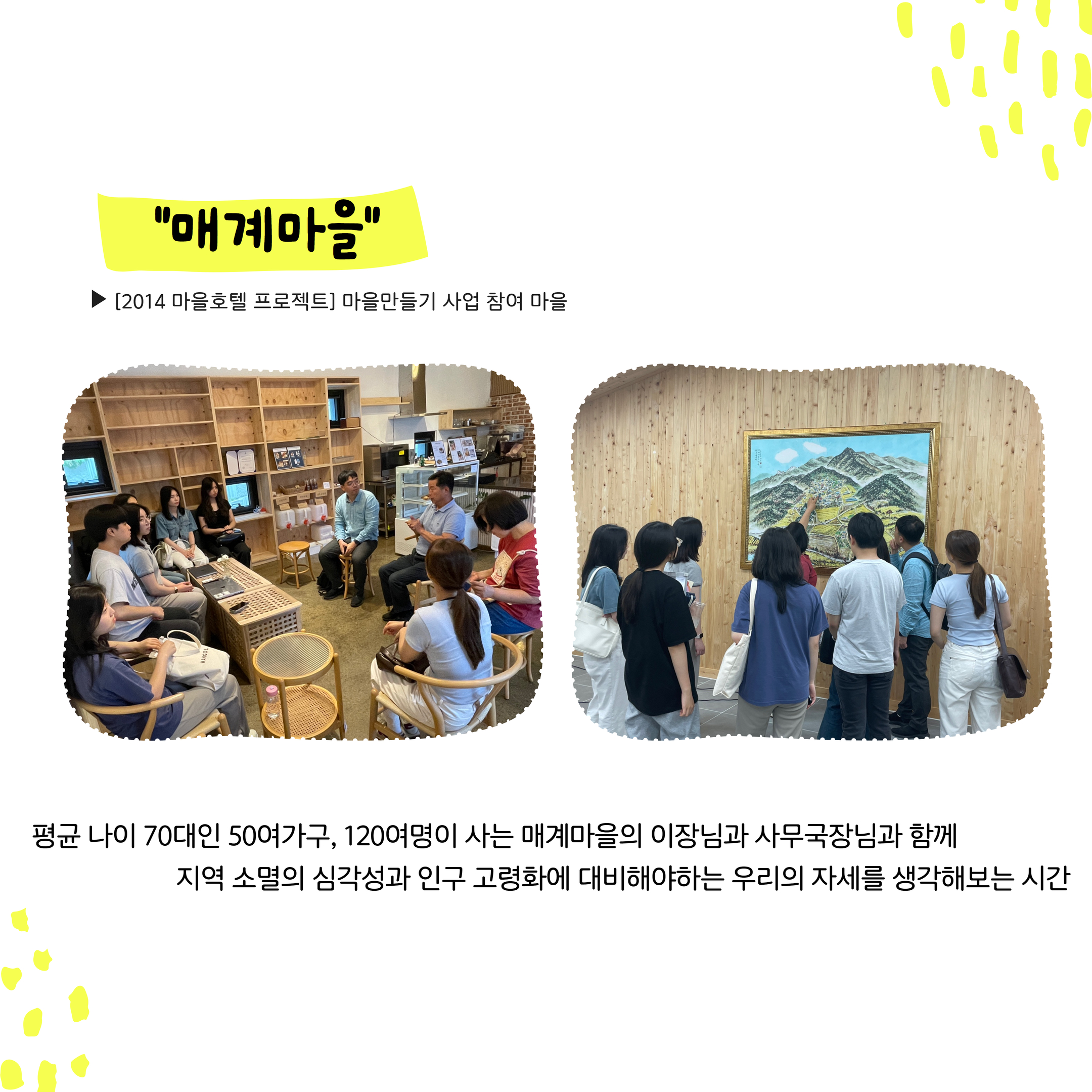 1718862497_제목을 입력하세요 8.j