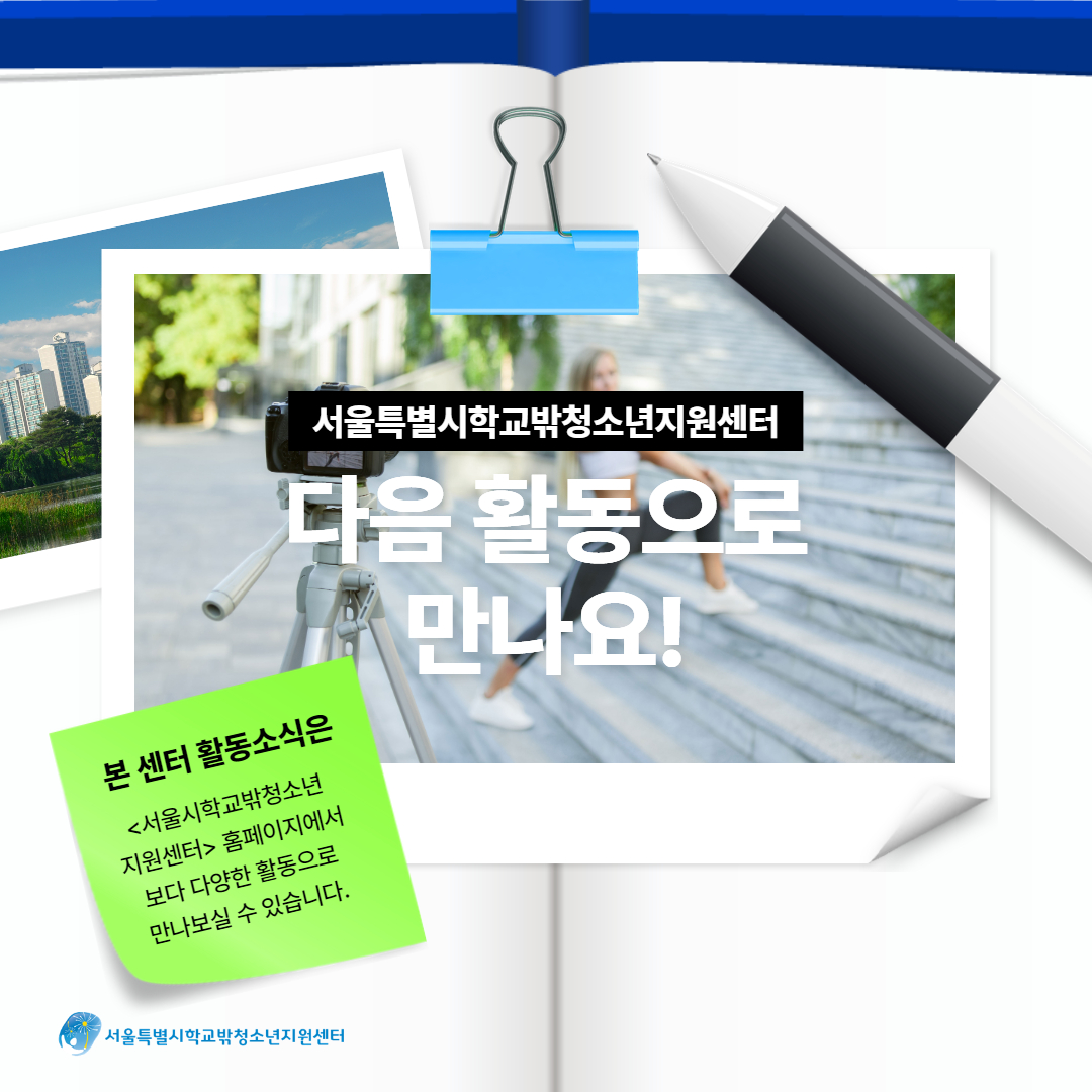 1721020377_제목을 입력하세요 8.j