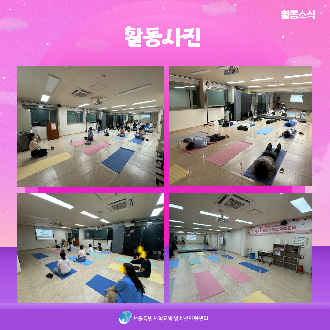 1724995446_제목을 입력하세요 3.j